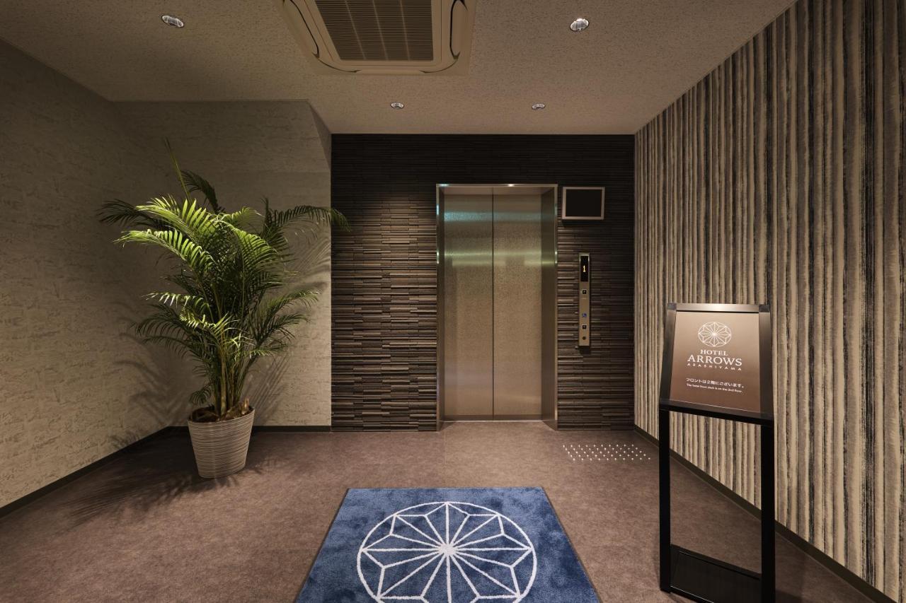 Hotel Arrows Arashiyama 京都 外观 照片