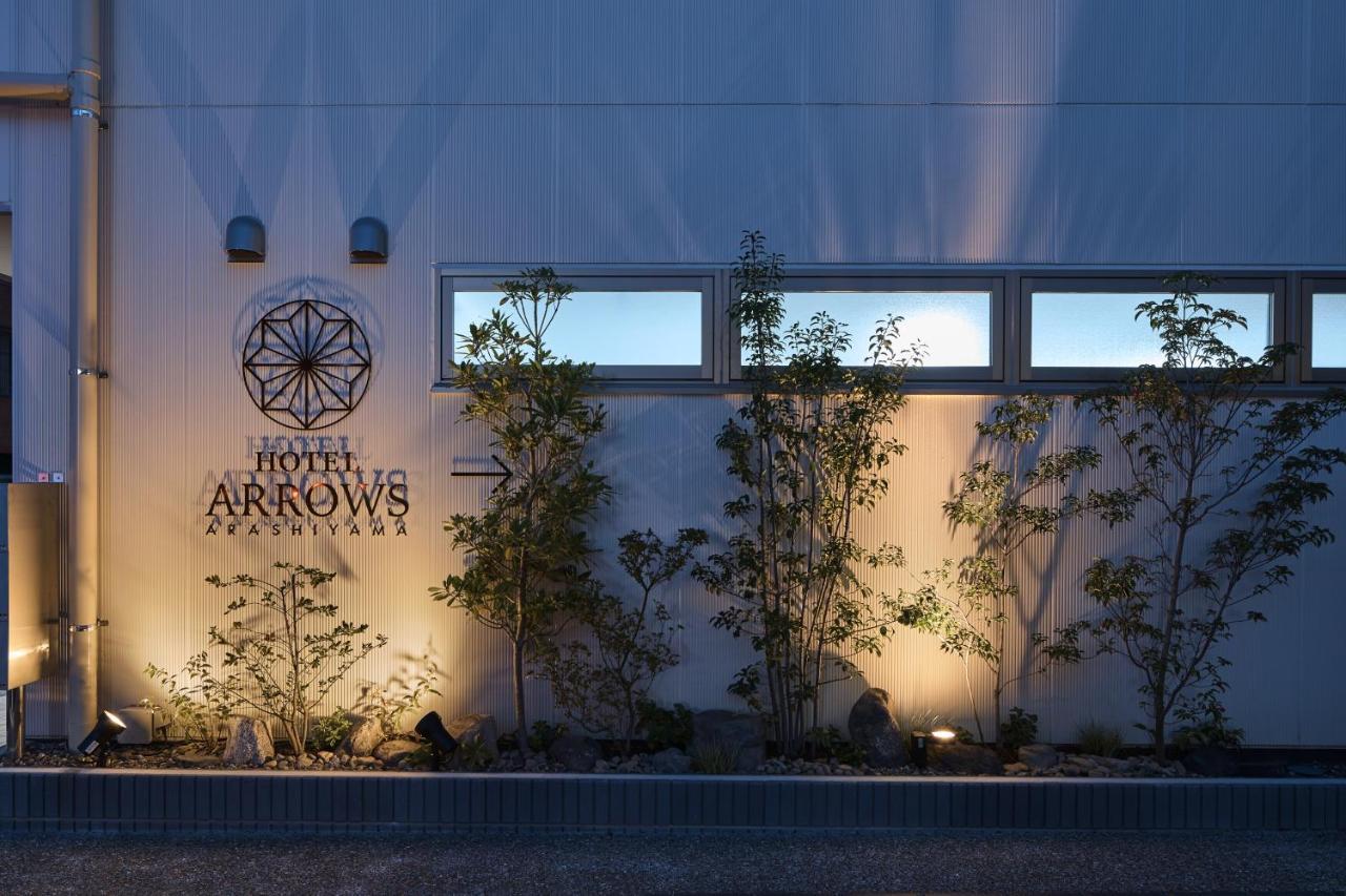 Hotel Arrows Arashiyama 京都 外观 照片
